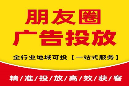 sem竞价代运营助力品牌快速成长的五个案例