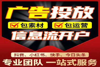 SEM公司广告投放案例：从零到一的成长历程