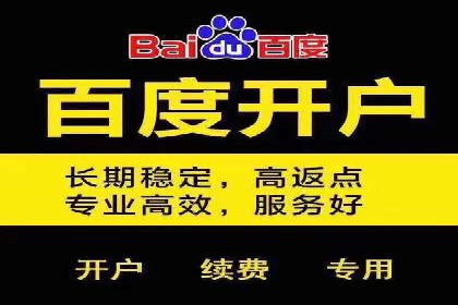 抖音信息流代理：助力企业快速提升知名度